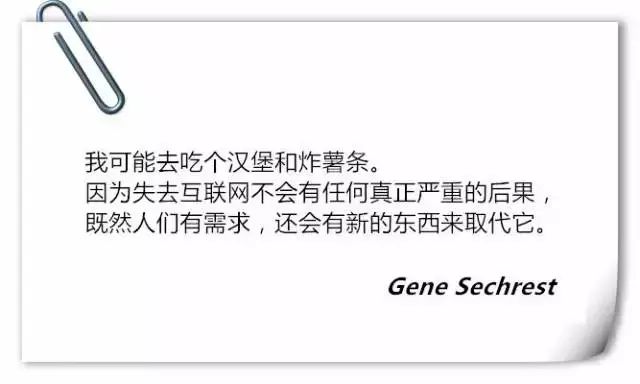 程序員,如果一小時后永久斷網,你會干嘛?
