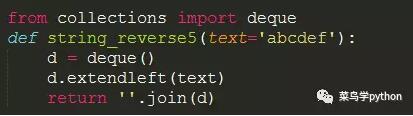 深入解答關(guān)于Python的11道基本面試題