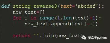 深入解答關(guān)于Python的11道基本面試題