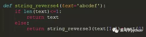 深入解答關(guān)于Python的11道基本面試題