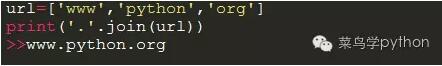 教大家玩轉Python字符串處理的七種技巧