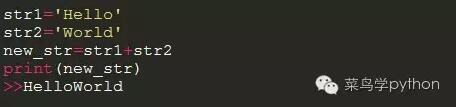 教大家玩轉Python字符串處理的七種技巧
