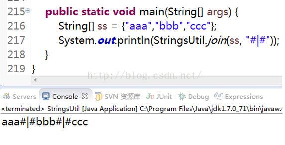 Java常用字符串工具類 字符串智能截取（3）