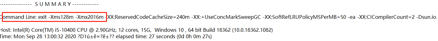 解決idea啟動報(bào)錯javax.imageio.IIOException的問題
