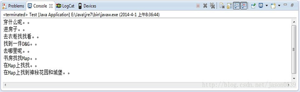 Java裝飾器設計模式_動力節點Java學院整理