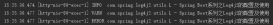Spring Boot Log4j2的配置使用詳解