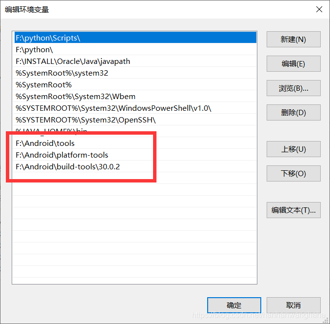 使用IntelliJ IDEA 配置安卓(Android)開(kāi)發(fā)環(huán)境的教程詳解(新手必看)