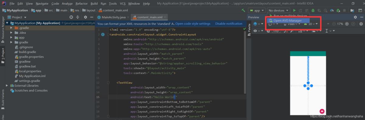 使用IntelliJ IDEA 配置安卓(Android)開(kāi)發(fā)環(huán)境的教程詳解(新手必看)