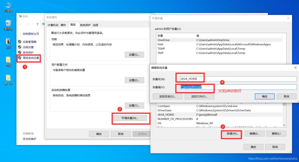 使用IntelliJ IDEA 配置安卓(Android)開(kāi)發(fā)環(huán)境的教程詳解(新手必看)