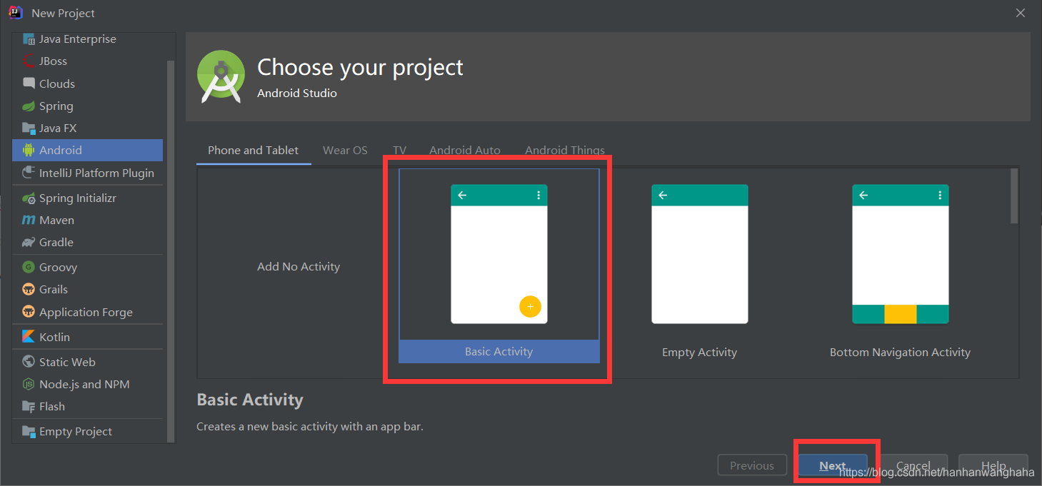使用IntelliJ IDEA 配置安卓(Android)開(kāi)發(fā)環(huán)境的教程詳解(新手必看)