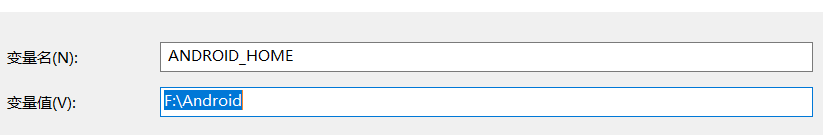 使用IntelliJ IDEA 配置安卓(Android)開(kāi)發(fā)環(huán)境的教程詳解(新手必看)