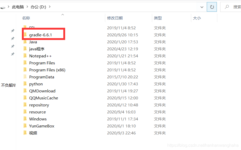 使用IntelliJ IDEA 配置安卓(Android)開(kāi)發(fā)環(huán)境的教程詳解(新手必看)