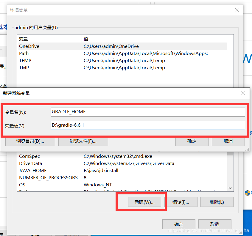 使用IntelliJ IDEA 配置安卓(Android)開(kāi)發(fā)環(huán)境的教程詳解(新手必看)