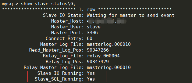 zabbix監(jiān)控MySQL主從狀態(tài)的方法詳解