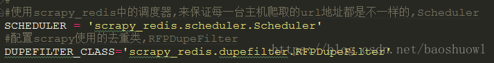 Scrapy基于scrapy_redis實(shí)現(xiàn)分布式爬蟲(chóng)部署的示例