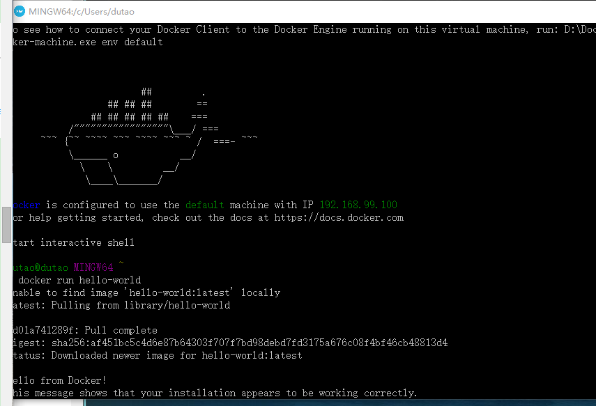 WIN10下安裝Docker的教程