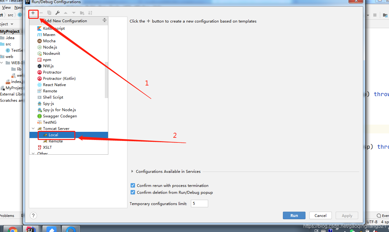 IntelliJ IDEA2020.2.2創(chuàng)建Servlet方法及404問題