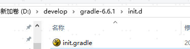Gradle 6.6.1 安裝配置的詳細教程