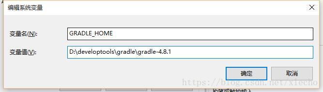 詳解Gradle安裝并配置到IDEA的方法