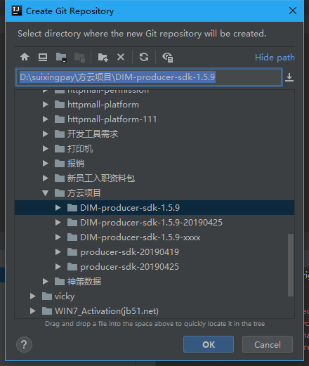 IDEA項目代碼上傳gitlab遠程倉庫過程圖解