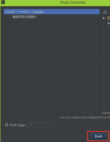 IDEA項目代碼上傳gitlab遠程倉庫過程圖解