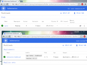 docker kubernetes dashboard安裝部署詳細介紹