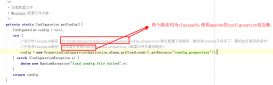 java application maven項目打自定義zip包實例(推薦)