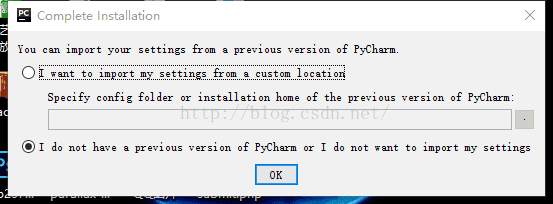 python安裝教程 Pycharm安裝詳細(xì)教程