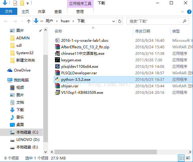 python安裝教程 Pycharm安裝詳細(xì)教程