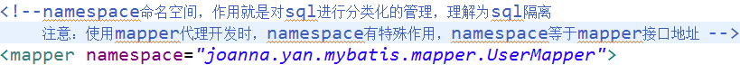 Spring+SpringMVC+MyBatis深入學(xué)習(xí)及搭建(二)之MyBatis原始Dao開發(fā)和mapper代理開發(fā)