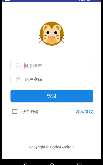 Kotlin開發Android應用實例詳解