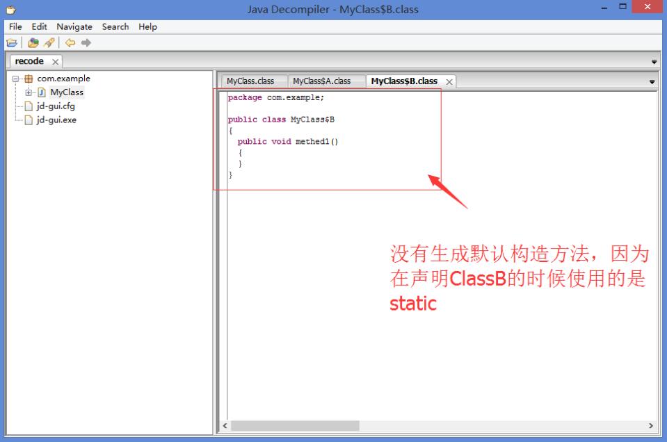 Java內部類的實現原理與可能的內存泄漏說明