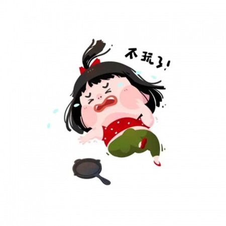 吃雞游戲特色卡通微信表情包 最新微信的可愛表情