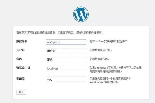 有源碼怎么搭建網(wǎng)站 如何使用源碼搭建自己的網(wǎng)站