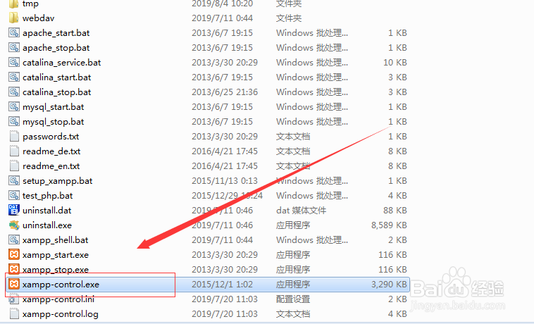 源碼之家教您如何利用下載的源碼做網站