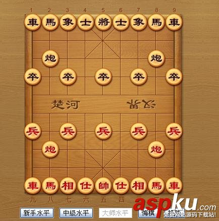 HTML5中國象棋網頁游戲源碼