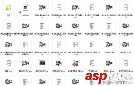 網狐棋牌源碼|網狐棋牌游戲源碼 V7.1最終完整版（帶內核源碼）