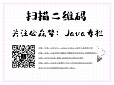使用IntelliJ IDEA查看類的繼承關系圖形