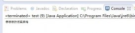 基于Java 談回調函數