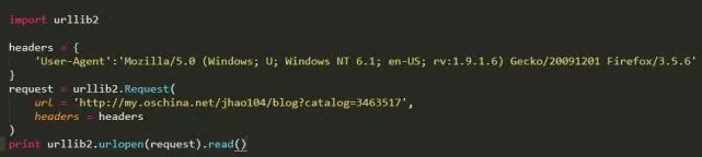 Python快速上手爬蟲的7大技巧