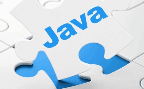 Java中return和finally到底哪個先執行