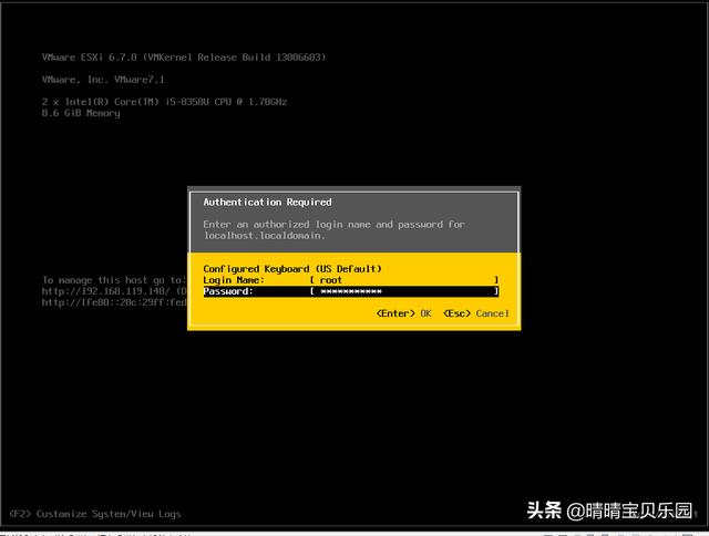 ESXi 7.6主機如何開啟SNMP服務