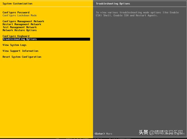 ESXi 7.6主機如何開啟SNMP服務