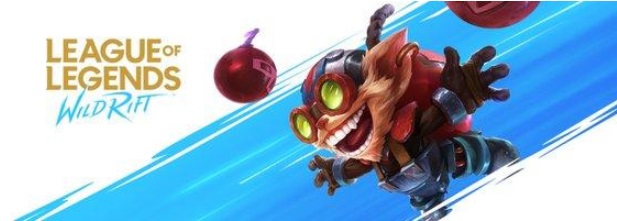 拳頭游戲聲明：英雄聯盟手游未與任何加速器開展合作