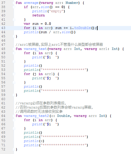 Kotlin基礎(chǔ)教程之伴生對(duì)象,getter,setter,內(nèi)部,局部,匿名類,可變參數(shù)
