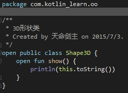 Kotlin基礎教程之面向對象