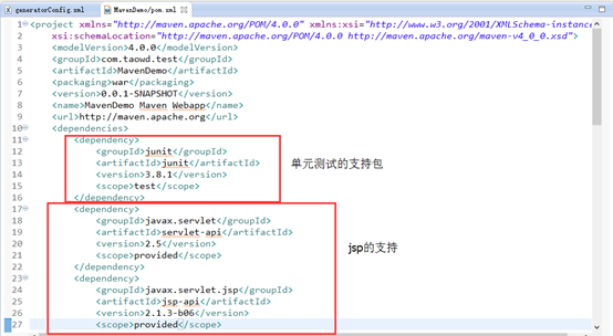 MyBatis_Generator插件的安裝以及簡(jiǎn)單使用方法(圖解)