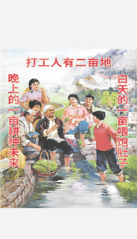 2020最可愛的早安打工人皮膚 好好打工才有美好的未來