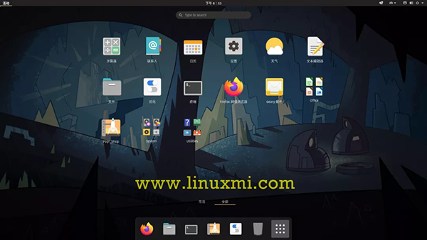 你能猜出贏家嗎Ubuntu Vs Pop!_OS：哪一個更好?
