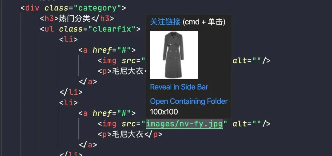 前端vscode必裝的效率插件,你知道嗎? 前端vscode必裝的效率插件,你知道嗎?
